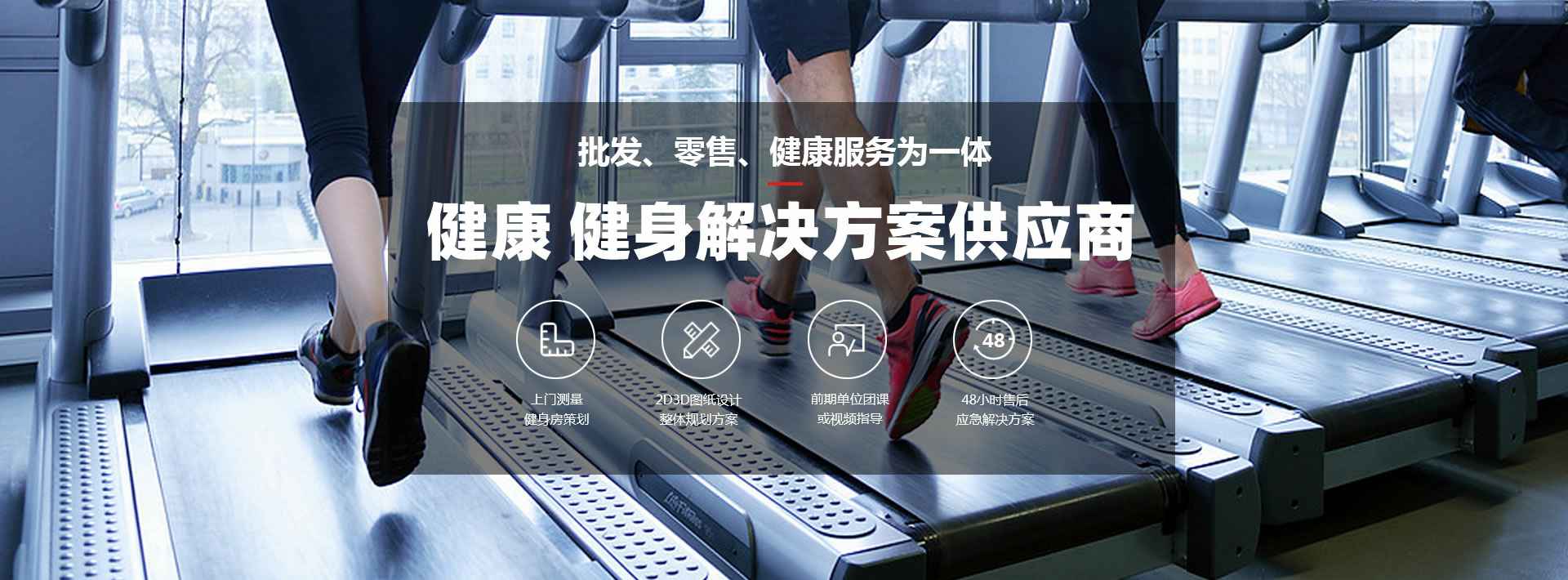 爱游戏体育App·网站入口站官网-爱游戏(中国)